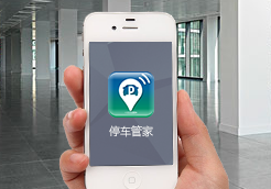 开云体育娱乐客户案例四